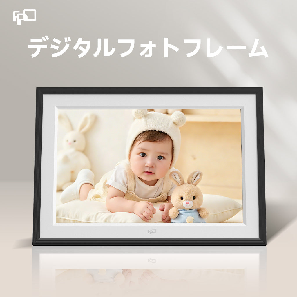 デジタルフォトフレーム – FPD