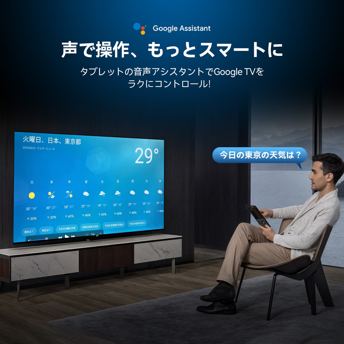 FPD タブレット 8.4インチ FHD+ Android 15 IPSディスプレイ (1920×1200)|UNISOC T620 8コアCPU|6GB RAM+128GB(最大512GB拡張)|5000mAh超耐久バッテリーType-C対応|340g超軽量|Wi-Fi 5/Bluetooth 5.0|Google Cast & 音声アシスタント対応