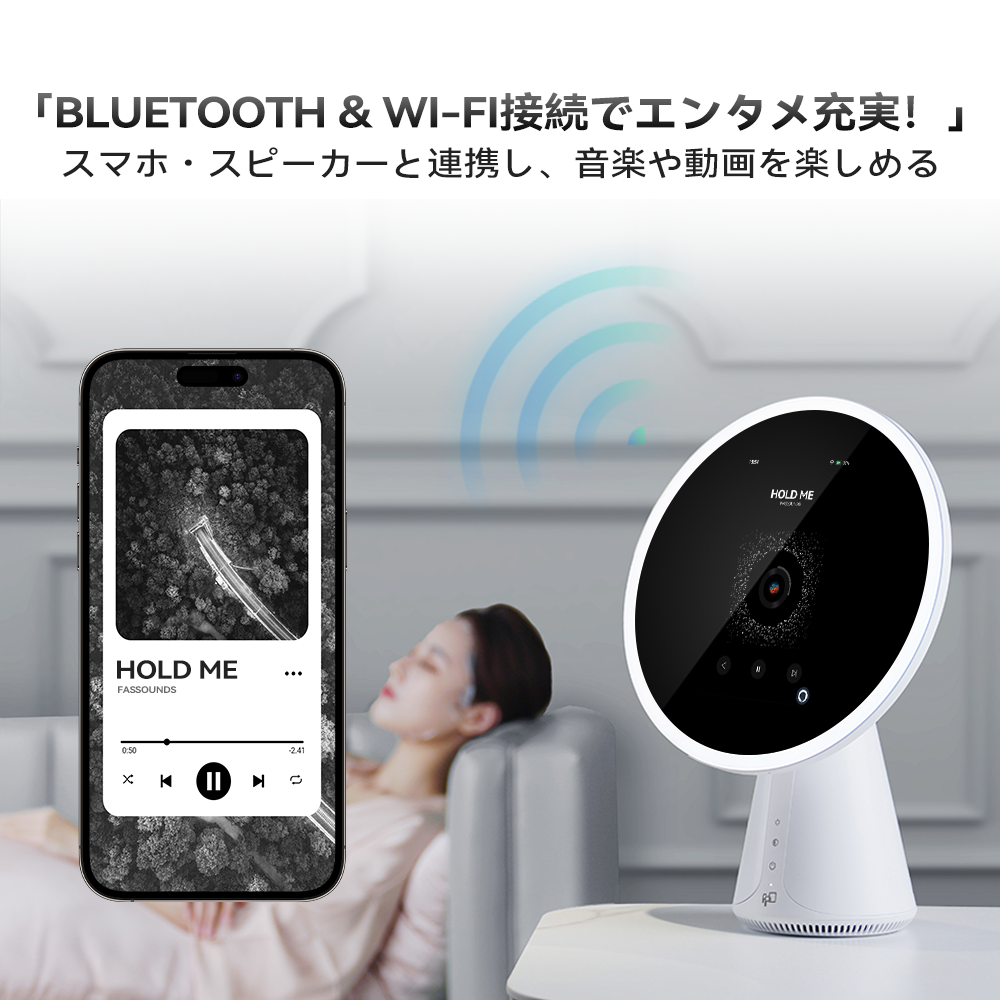FPD 卓上スマートミラー 化粧鏡 APP肌診断 ARメイク試着 オンラインメイク学習 明るさ&色温度調整 磁気5倍拡大鏡&カメラ 音声アシスタント Wi-Fi接続 LEDタッチスクリーン対応