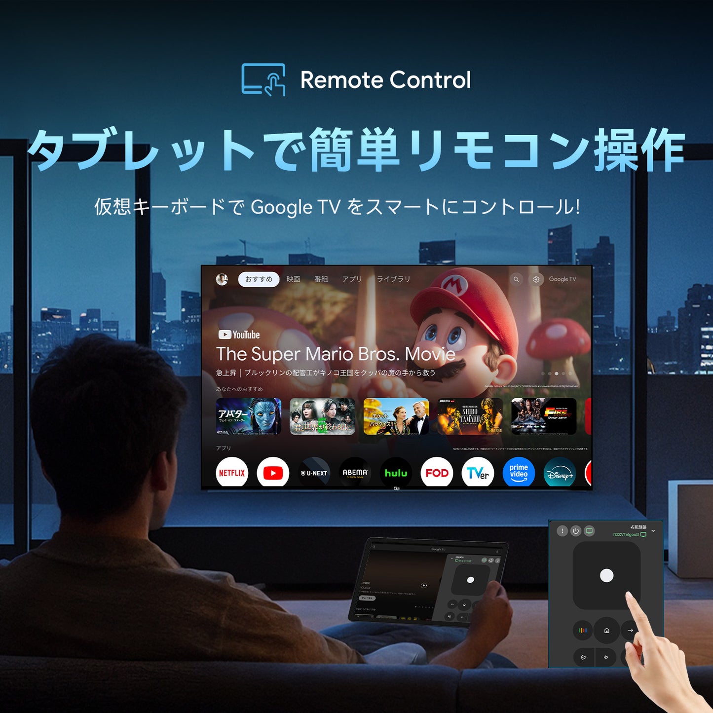 FPD 10.95 インチ タブレット 1080P IPS Android 15 タブレット 8 コア CPU 6GB RAM+128GB+512G拡張、90Hz 高リフレッシュレート 5GWi-Fi +Bluetooth5.0、 8000mAh 大容量バッテリー Type-C 18W 急速充電 デュアルスピーカー5MP+13MPカメラ+顔認識 Widevine L1対応
