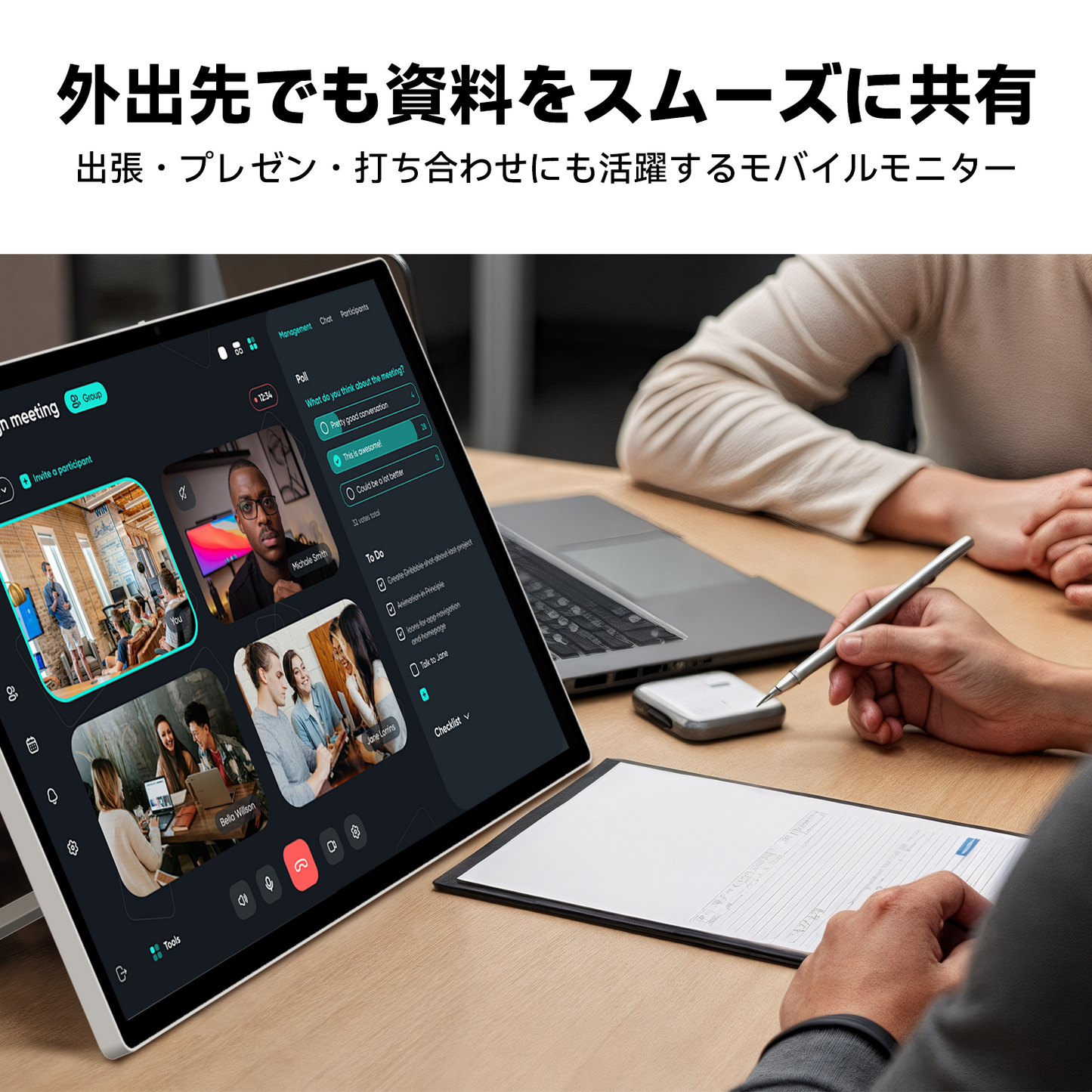 FPD 24.5 インチ モバイルスマートモニター 10 点タッチ 1080P IPS 大画面 | Android 14 タブレット 8 コア CPU 8GB RAM+128GB 大容量 Wi-Fi 6/Bluetooth 5.2 5050mAh 65W 高速充電 デュアルスピーカー(8W×2+3W×2)8MP カメラ Widevine L1 対応 tablet
