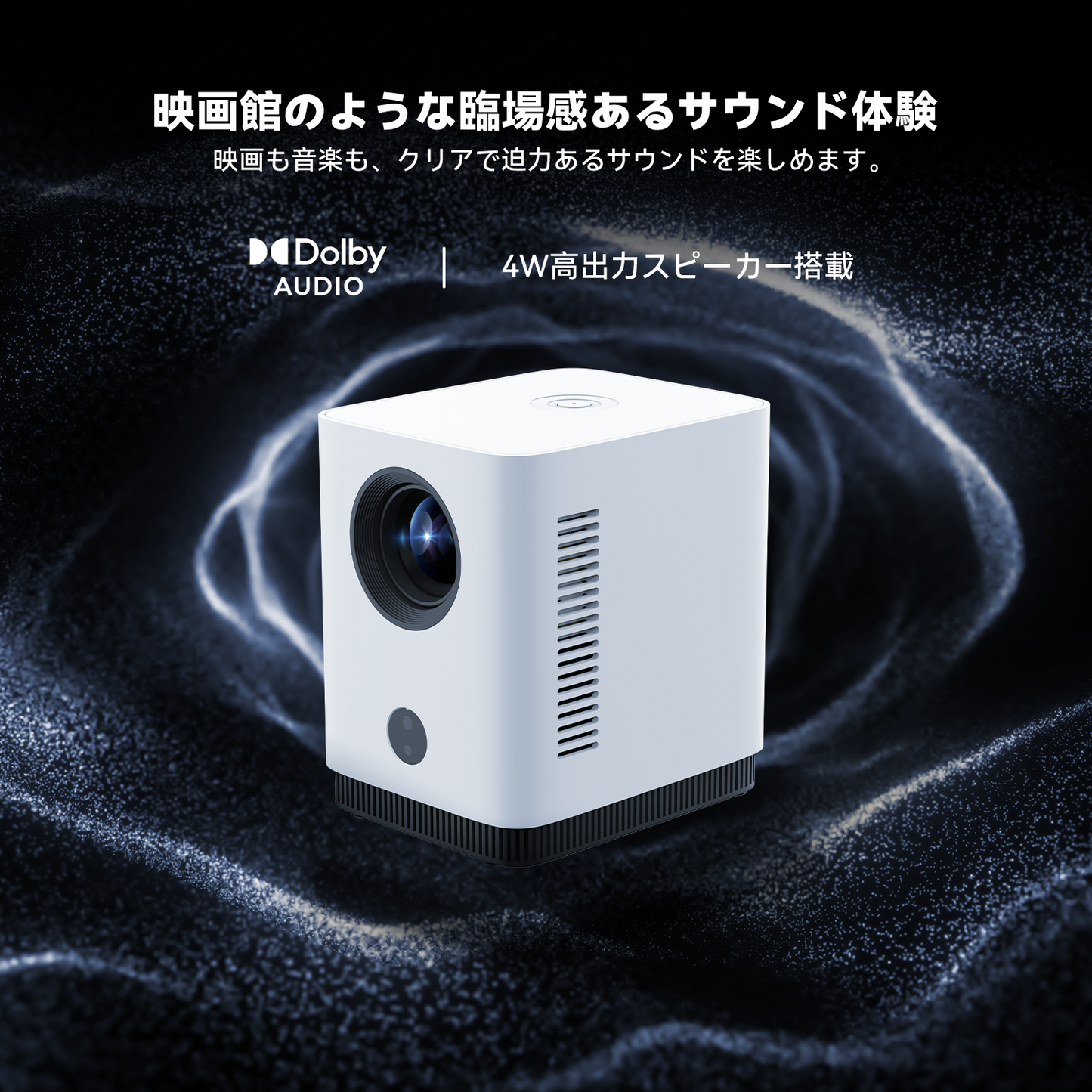 FPDプロジェクター【公式Netflix認定】1080PフルHD 220ANSIルーメン高輝度 Wi-Fi6搭載 自動フォーカス・自動台形補正 ぷろじえくたー家庭用 小型・最大150インチ大画面投影