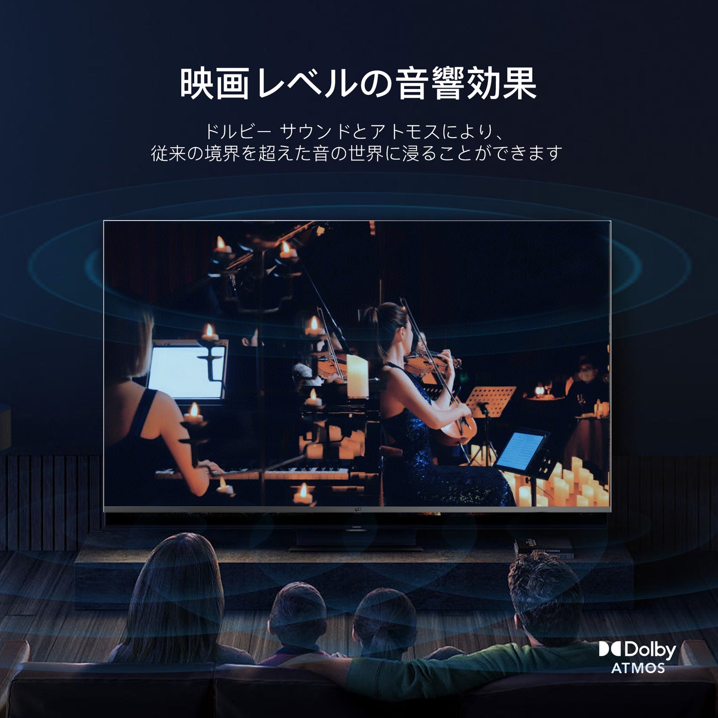 FPD チューナーレステレビ 58V型 4K Google TV ネット動画対応 スマートテレビ HDR10 Dolby Vision Dolby Atmos EARC MEMCテクノロジー Google Cast内蔵 音声検索対応 VESA規格 (JG58-P1 2025年 モデル)