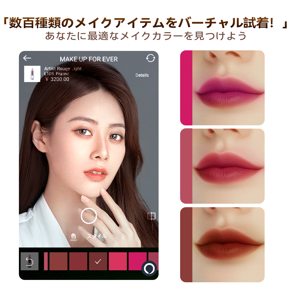 FPD 卓上スマートミラー 化粧鏡 APP肌診断 ARメイク試着 オンラインメイク学習 明るさ&色温度調整 磁気5倍拡大鏡&カメラ 音声アシスタント Wi-Fi接続 LEDタッチスクリーン対応