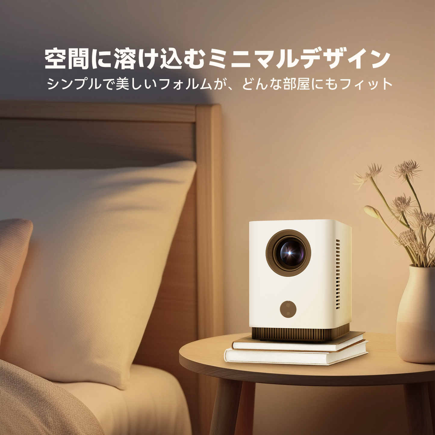 FPDプロジェクター【公式Netflix認定】1080PフルHD 220ANSIルーメン高輝度 Wi-Fi6搭載 自動フォーカス・自動台形補正 ぷろじえくたー家庭用 小型・最大150インチ大画面投影