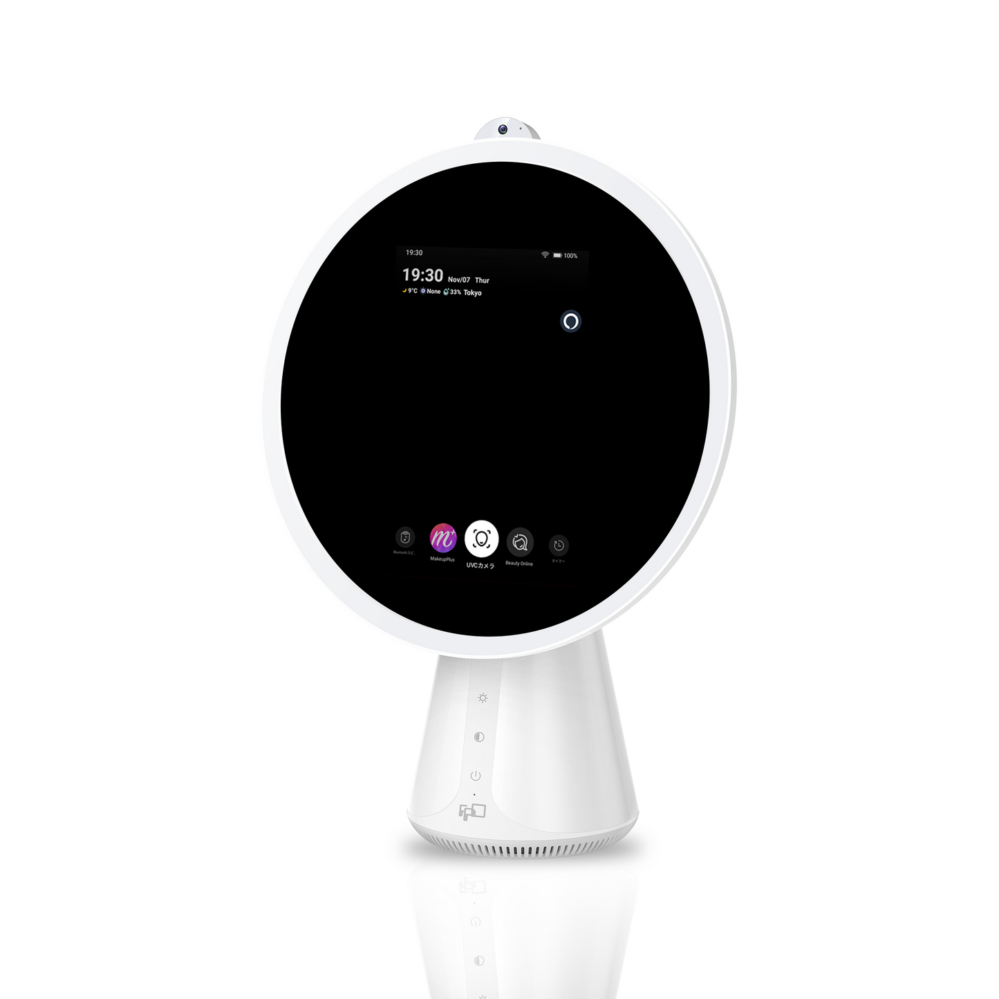 FPD 卓上スマートミラー 化粧鏡 APP肌診断 ARメイク試着 オンラインメイク学習 明るさ&色温度調整 磁気5倍拡大鏡&カメラ 音声アシスタント Wi-Fi接続 LEDタッチスクリーン対応
