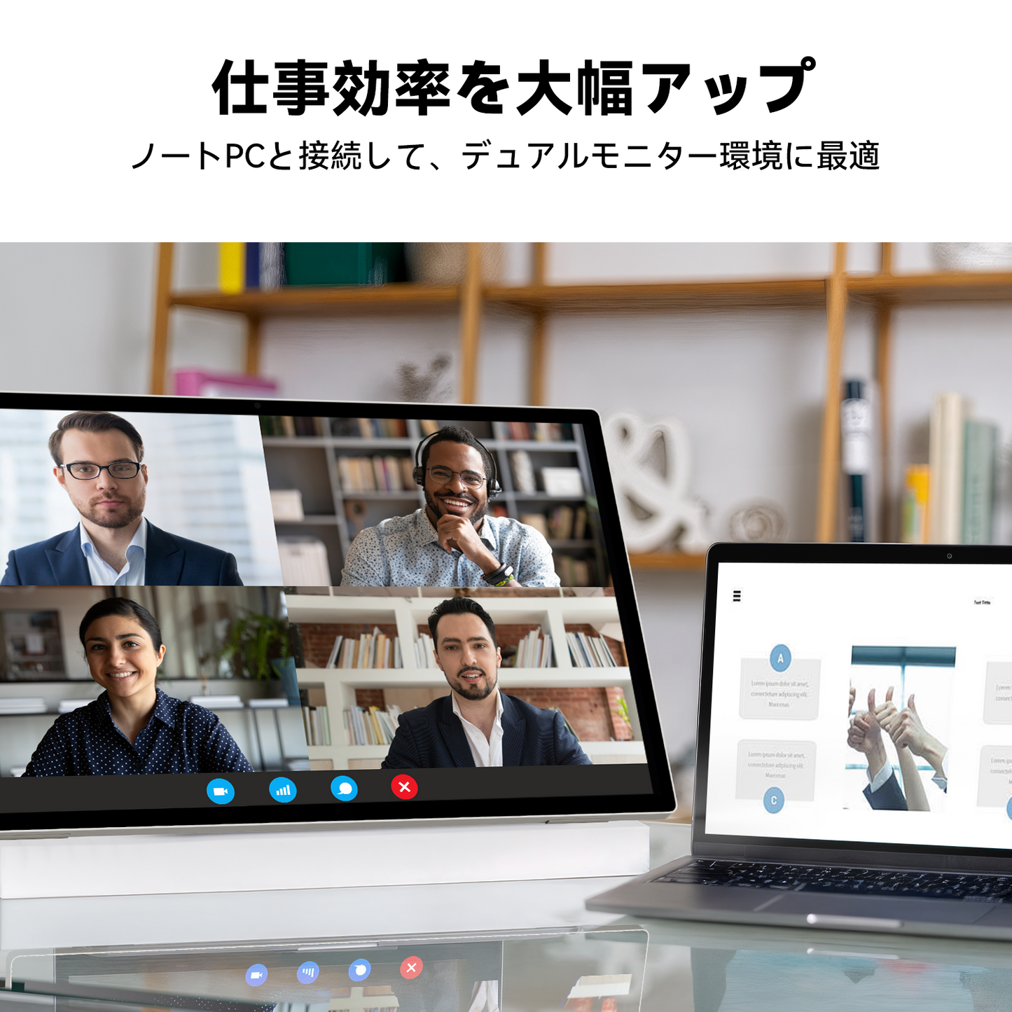 FPD 24.5 インチ モバイルスマートモニター 10 点タッチ 1080P IPS 大画面 | Android 14 タブレット 8 コア CPU 8GB RAM+128GB 大容量 Wi-Fi 6/Bluetooth 5.2 5050mAh 65W 高速充電 デュアルスピーカー(8W×2+3W×2)8MP カメラ Widevine L1 対応 tablet