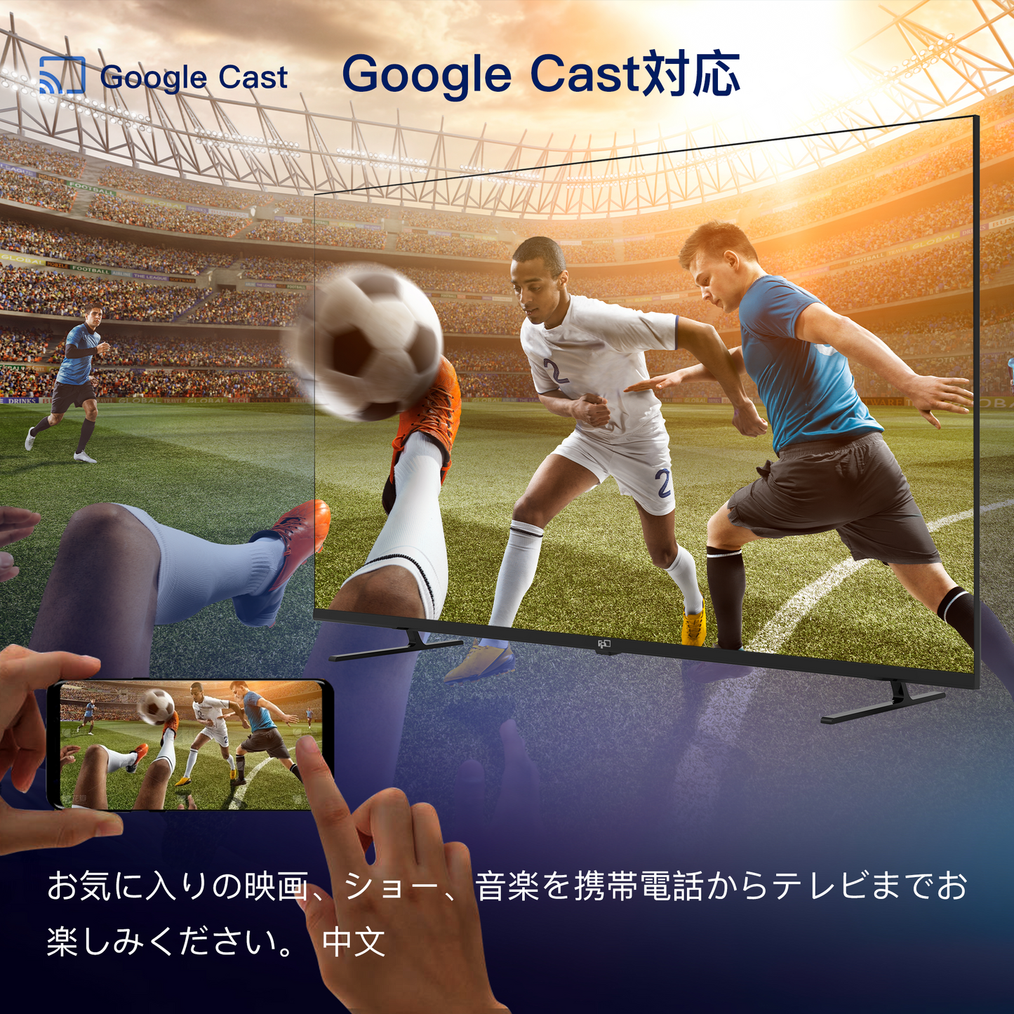 FPD チューナーレステレビ 58V型 4K Google TV ネット動画対応 スマートテレビ HDR10 Dolby Vision Dolby Atmos EARC MEMCテクノロジー Google Cast内蔵 音声検索対応 VESA規格 (JG58-P1 2025年 モデル)