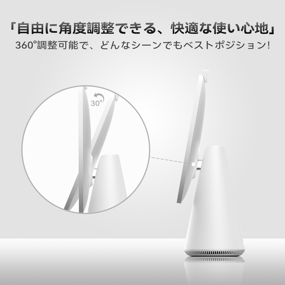 FPD 卓上スマートミラー 化粧鏡 APP肌診断 ARメイク試着 オンラインメイク学習 明るさ&色温度調整 磁気5倍拡大鏡&カメラ 音声アシスタント Wi-Fi接続 LEDタッチスクリーン対応
