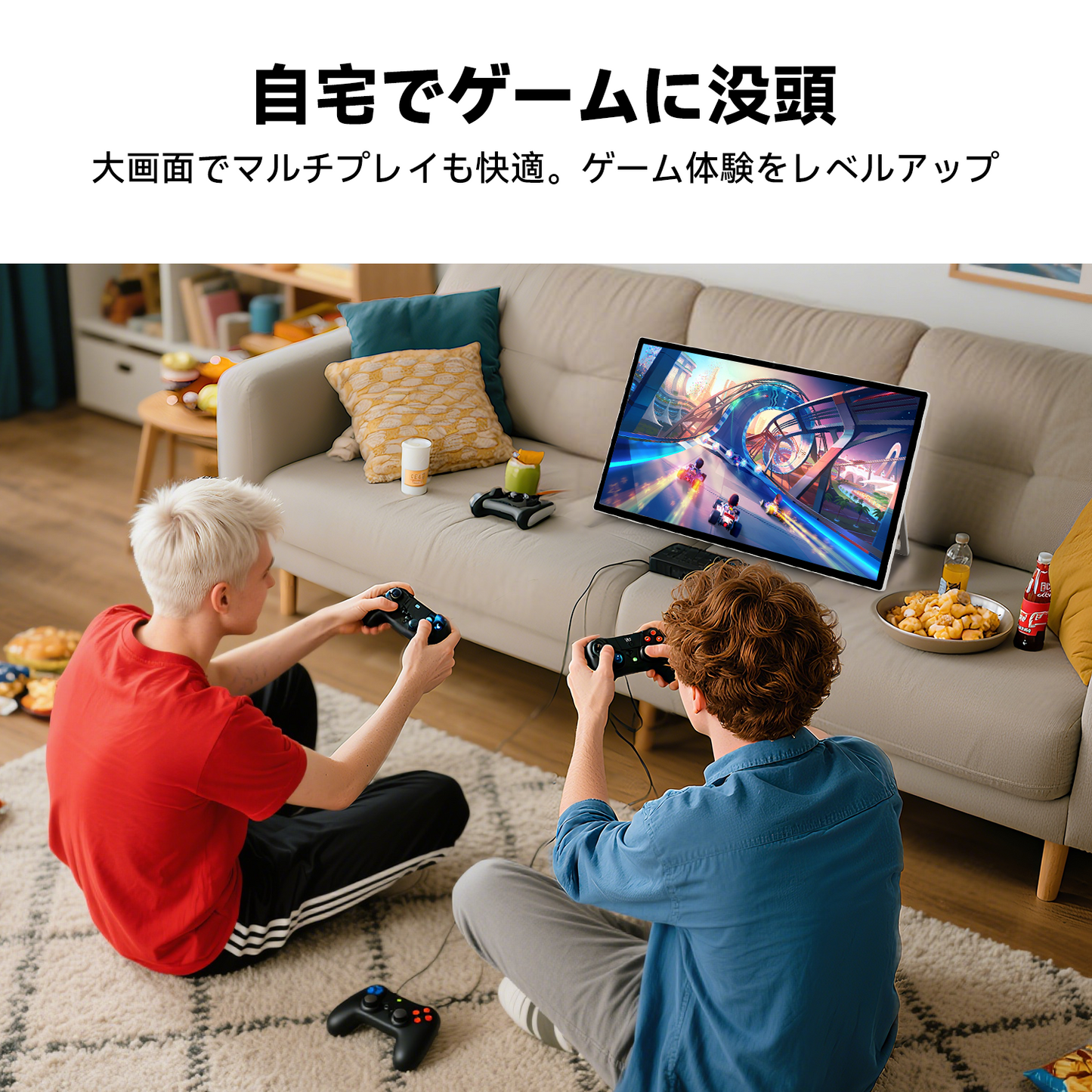 FPD 24.5 インチ モバイルスマートモニター 10 点タッチ 1080P IPS 大画面 | Android 14 タブレット 8 コア CPU 8GB RAM+128GB 大容量 Wi-Fi 6/Bluetooth 5.2 5050mAh 65W 高速充電 デュアルスピーカー(8W×2+3W×2)8MP カメラ Widevine L1 対応 tablet
