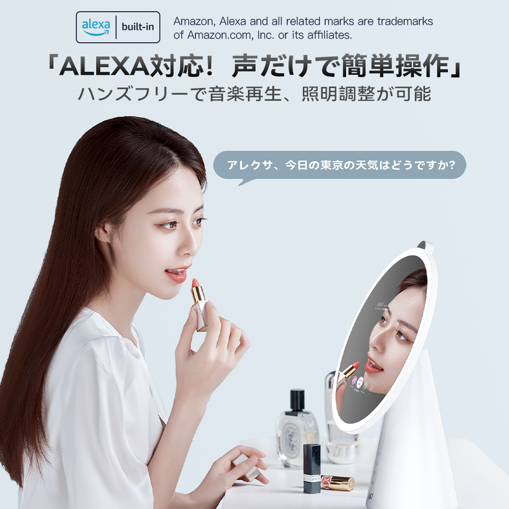 FPD 卓上スマートミラー 化粧鏡 APP肌診断 ARメイク試着 オンラインメイク学習 明るさ&色温度調整 磁気5倍拡大鏡&カメラ 音声アシスタント Wi-Fi接続 LEDタッチスクリーン対応