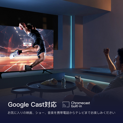 FPD チューナーレステレビ 32V型 720P Google TV ネット動画対応 スマートテレビ HDR10対応 Dolby Audio Google Cast内蔵 音声検索対応 VESA規格