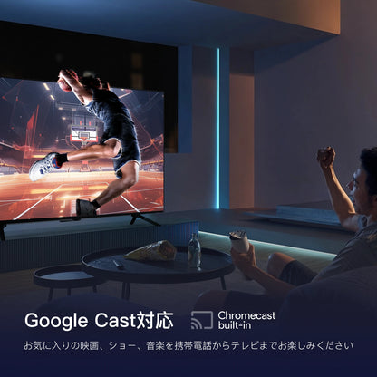FPD 32インチ スマートテレビ | フレームレスデザイン | HDR10 & Google TV FPD 32インチ スマートテレビ | フレームレスデザイン | HDR10 & Google TV