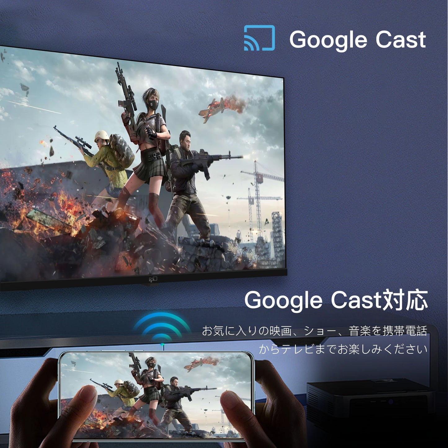 エ*が様 FPD チューナーレステレビ 32V型 720P Google Amazon | FPD チューナーレステレビ 32V型 720P Google TV