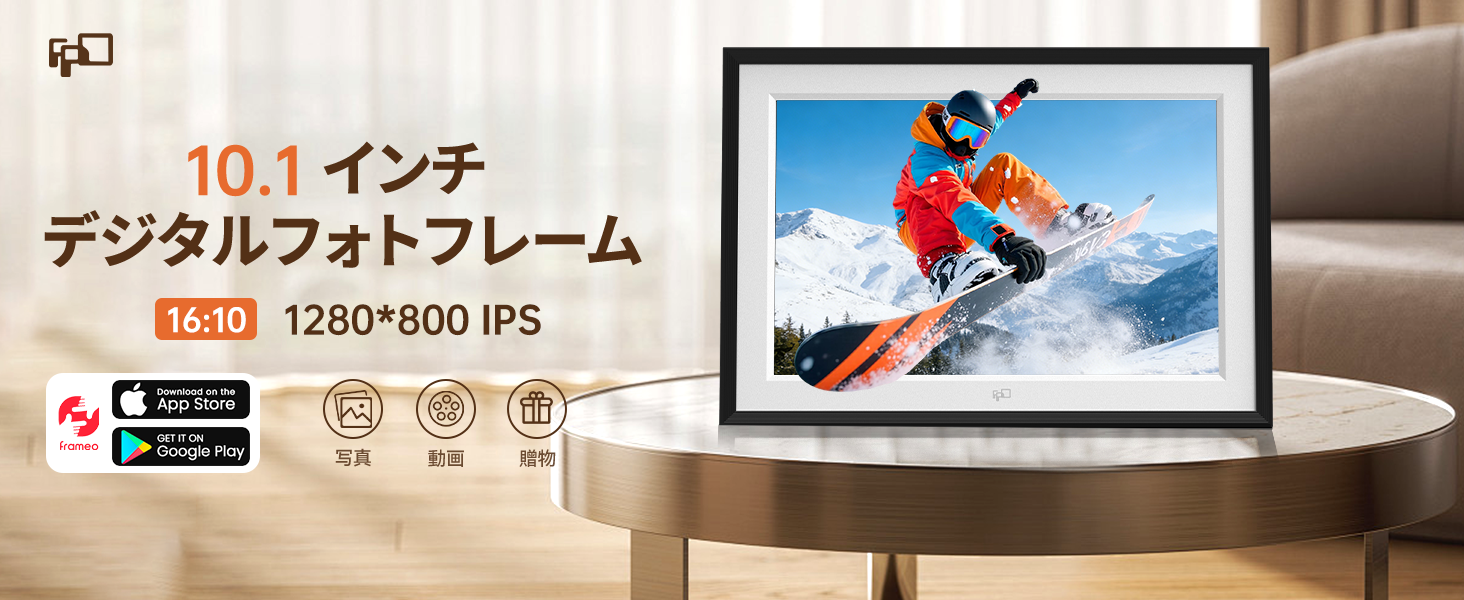 FPD公式ストア|4K スマートテレビ・Google TV・プロジェクター FPD公式ストア|4K スマートテレビ・Google TV・プロジェクター