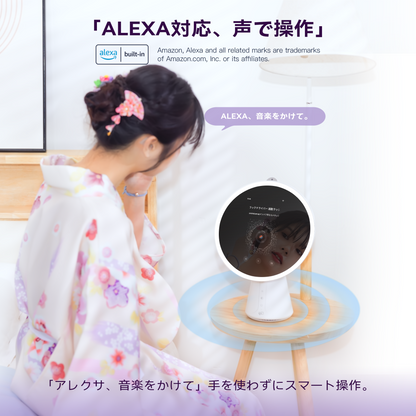 FPD 卓上スマートミラー 化粧鏡 APP肌診断 ARメイク試着 オンラインメイク学習 明るさ＆色温度調整 磁気5倍拡大鏡＆カメラ 音声アシスタント Wi-Fi接続 LEDタッチスクリーン対応