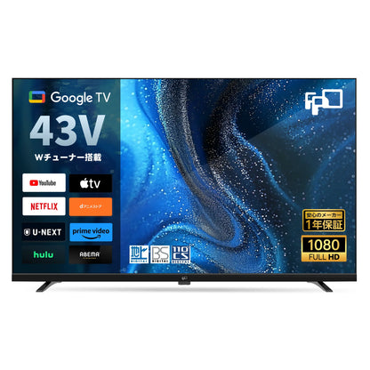 FPD 43V型 1080P Google TV搭載テレビ | Wチューナー・HDR10・Dolby