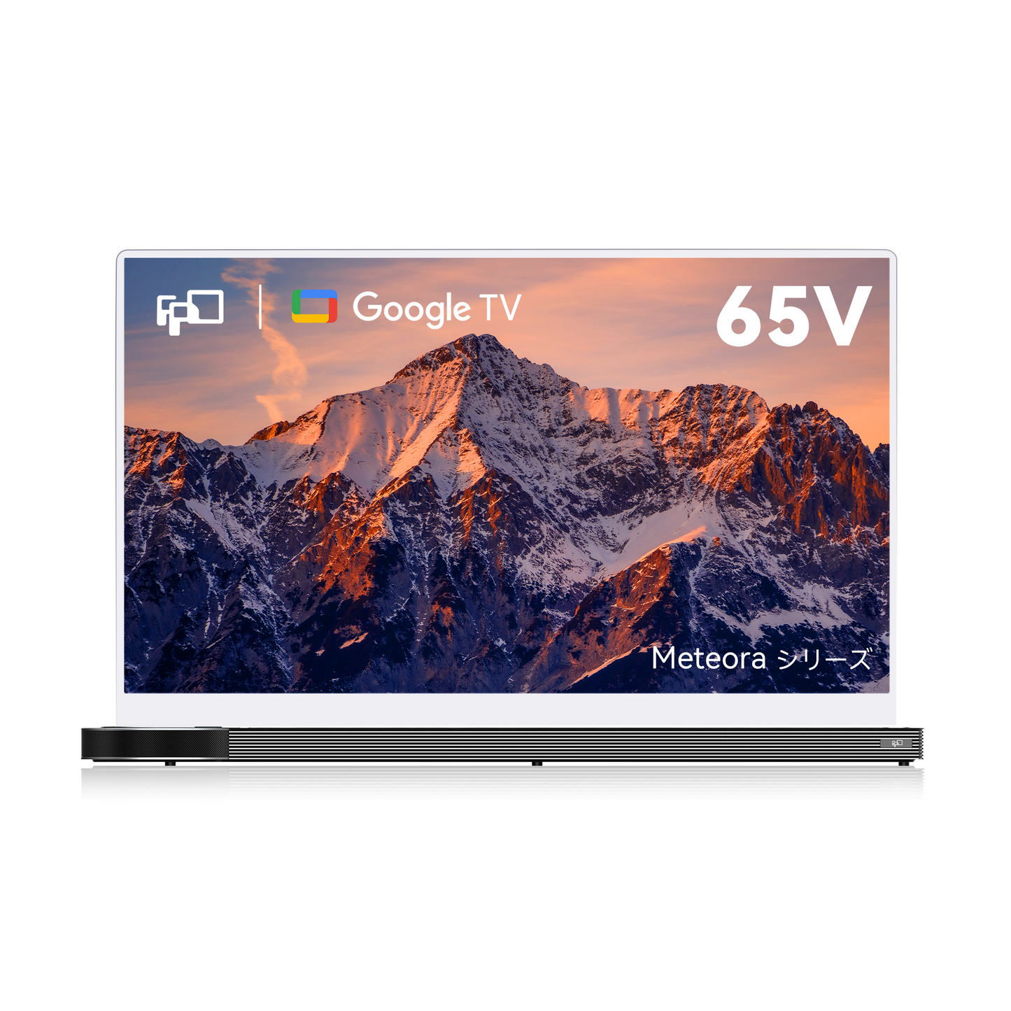 【新発売】FPD OLED浮遊テレビ 65V型 4K UHD Google TV搭載 HDR10 Dolby Vision Dolby Audio 1000nits高輝度 120Hzリフレッシュレート 超薄型8mmデザイン MEMCテクノロジー Chromecast内蔵 音声操作対応