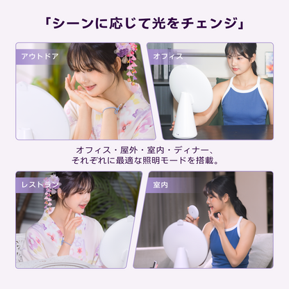 FPD 卓上スマートミラー 化粧鏡 APP肌診断 ARメイク試着 オンラインメイク学習 明るさ＆色温度調整 磁気5倍拡大鏡＆カメラ 音声アシスタント Wi-Fi接続 LEDタッチスクリーン対応
