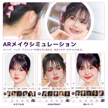 FPD 卓上スマートミラー 化粧鏡 APP肌診断 ARメイク試着 オンラインメイク学習 明るさ＆色温度調整 磁気5倍拡大鏡＆カメラ 音声アシスタント Wi-Fi接続 LEDタッチスクリーン対応
