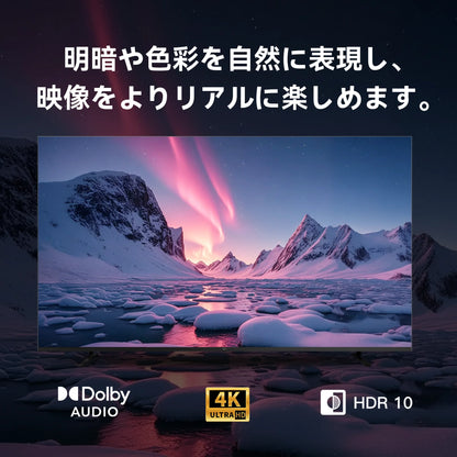 FPD Canvasシリーズ 4K UHD HDR10対応 高精細映像イメージ
