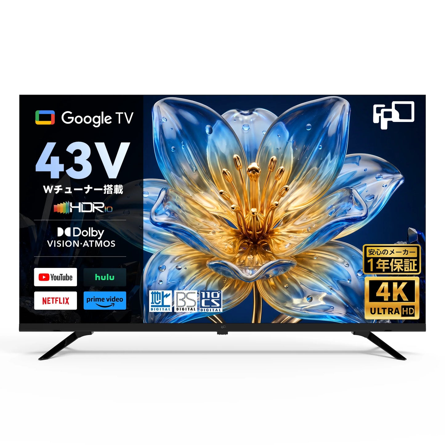 FPD 43V型 4K Google TV｜Wチューナー搭載(CG43-C3)