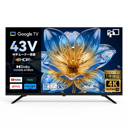 FPD 43V型 4K Google TV｜Wチューナー搭載(CG43-C3)
