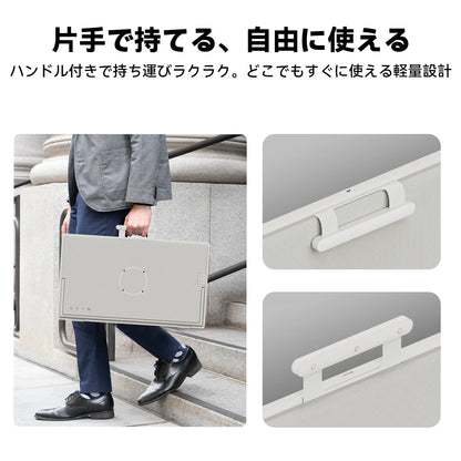 FPD 24.5 インチ モバイルスマートモニター 10 点タッチ 1080P IPS 大画面 | Android 14 タブレット 8 コア CPU 8GB RAM+128GB 大容量 Wi-Fi 6/Bluetooth 5.2 5050mAh 65W 高速充電 デュアルスピーカー（8W×2+3W×2）8MP カメラ Widevine L1 対応 tablet