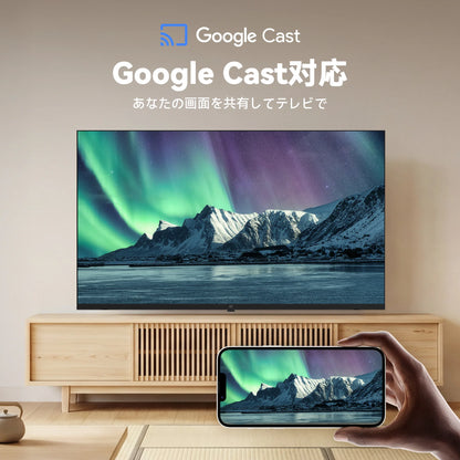 FPD 43V型 チューナーレス 1080P Google TV | HDR10・Dolby Audio
