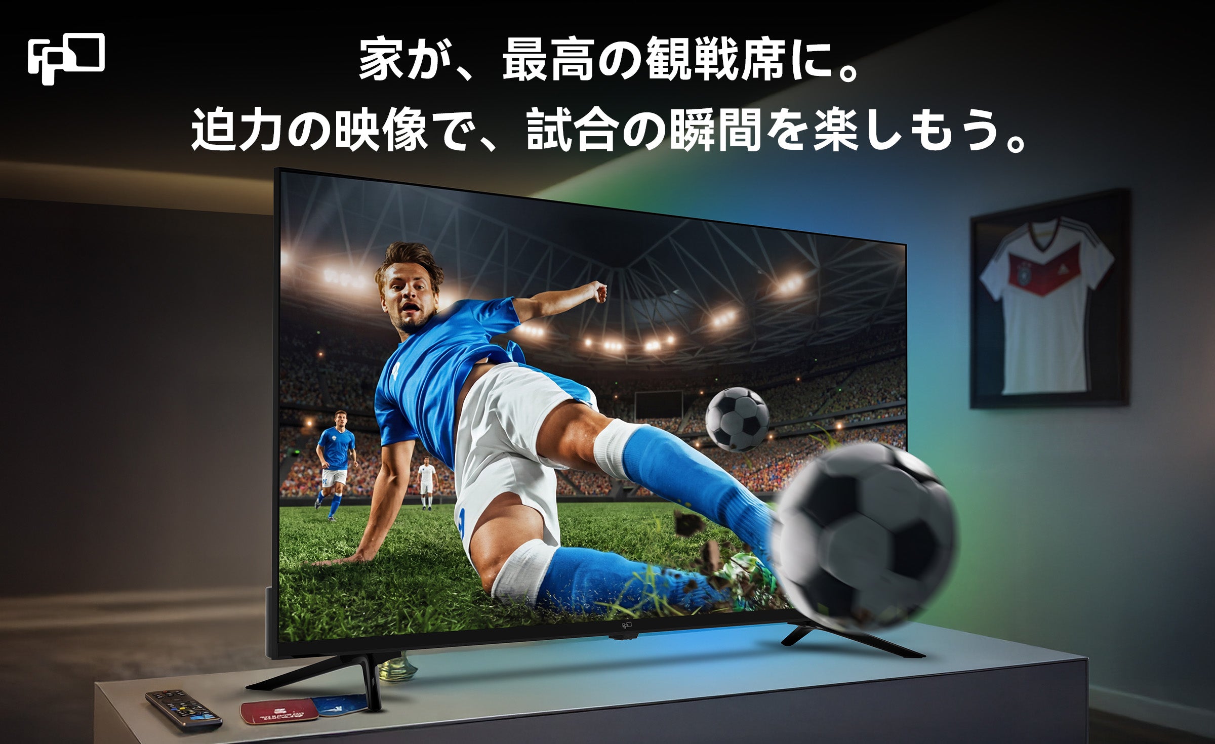 キャンペーン】お得なセール・限定オファー | FPD公式サイト