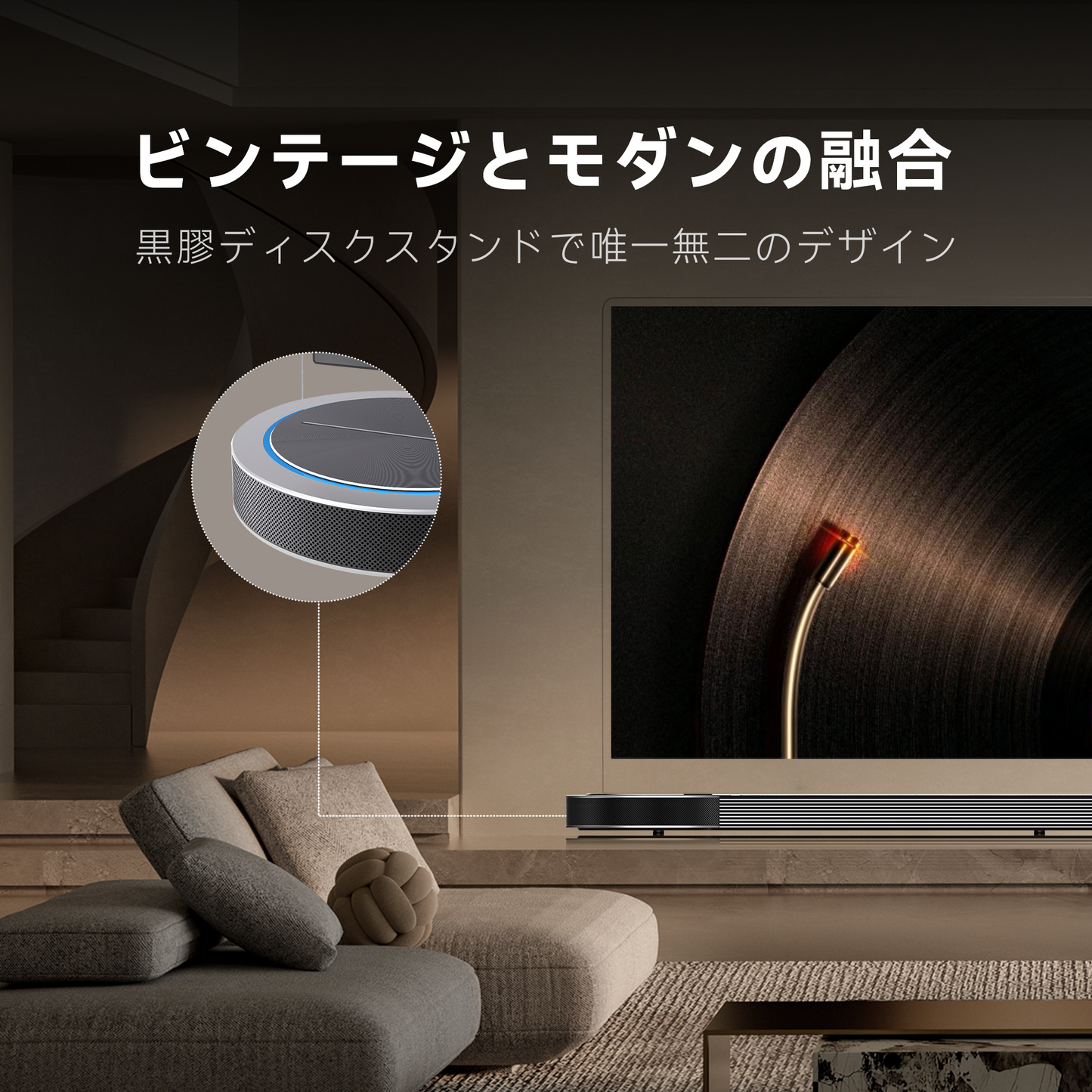 【新発売】FPD OLED浮遊テレビ 65V型 4K UHD Google TV搭載 HDR10 Dolby Vision Dolby Audio 1000nits高輝度 120Hzリフレッシュレート 超薄型8mmデザイン MEMCテクノロジー Chromecast内蔵 音声操作対応