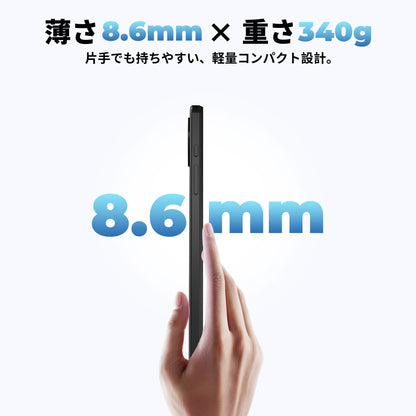 FPD 8.68インチ タブレット(CP08-J2)