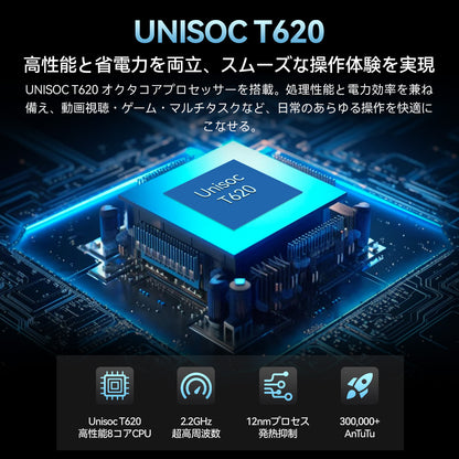 FPD 10.95 インチ タブレット 1080P IPS Android 15 タブレット 8 コア CPU 6GB RAM+128GB+512G拡張、90Hz 高リフレッシュレート 5GWi-Fi +Bluetooth5.0、 8000mAh 大容量バッテリー Type-C 18W 急速充電 デュアルスピーカー5MP+13MPカメラ+顔認識 Widevine L1対応