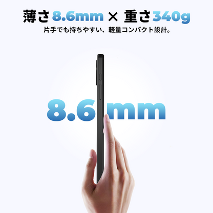 FPD 8.68インチ タブレット(CP08-J2)