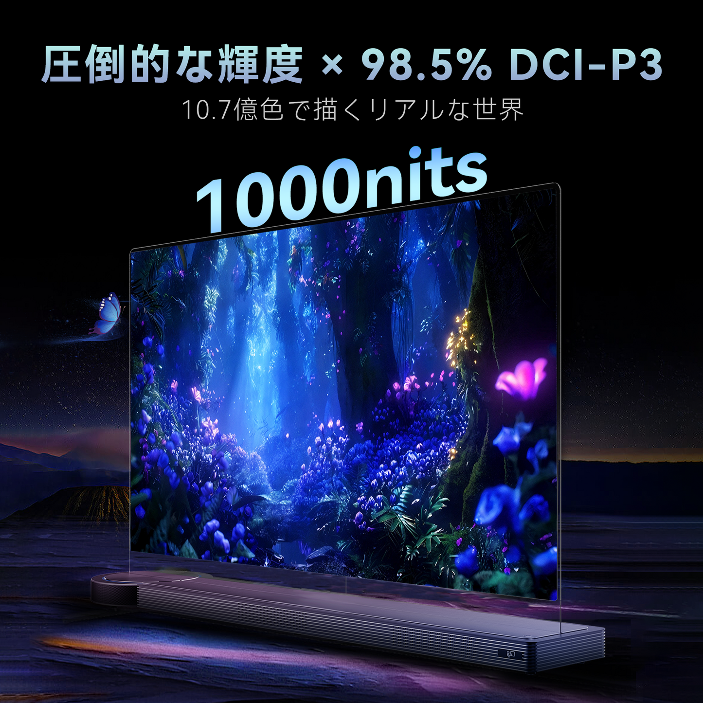 【新発売】FPD OLED浮遊テレビ 65V型 4K UHD Google TV搭載 HDR10 Dolby Vision Dolby Audio 1000nits高輝度 120Hzリフレッシュレート 超薄型8mmデザイン MEMCテクノロジー Chromecast内蔵 音声操作対応