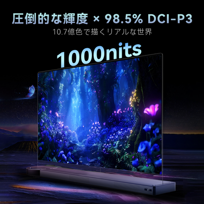 【新発売】FPD OLED浮遊テレビ 65V型 4K UHD Google TV搭載 HDR10 Dolby Vision Dolby Audio 1000nits高輝度 120Hzリフレッシュレート 超薄型8mmデザイン MEMCテクノロジー Chromecast内蔵 音声操作対応