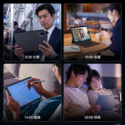 FPD 12.2インチ タブレット(CP12-J1)