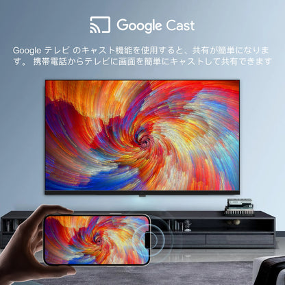 FPD スマートテレビ チューナー搭載 43V型 1080P Google TV ネット動画対応 スマートテレビ HDR10対応 Dolby Audio Google Cast内蔵 音声検索対応 VESA規格 （JG43-PB）送料無料 おうちの美学マスター