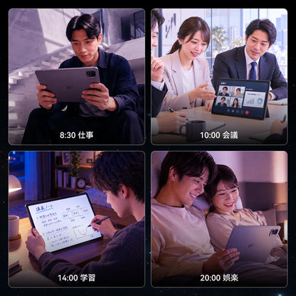 FPD 12.2インチ タブレット(CP12-J1)