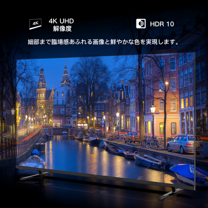 チューナーレス テレビ 4K 50V型 Mini LED 量子ドット Google TV ネット動画対応 スマート 液晶テレビ eARC HDMI 2.1 対応 Smart TV HDR10 Dolby Vision Atmos MEMCテクノロジー Google Cast内蔵 音声検索 VESA規格 (CG50-S2）