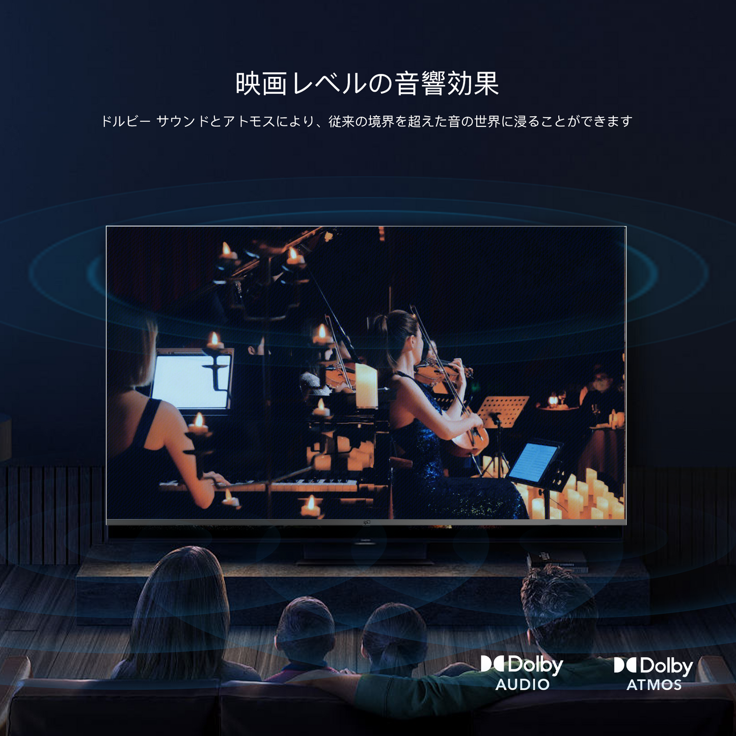 FPD チューナーレステレビ 50V型 4K Google TV ネット動画対応 スマート 液晶 テレビ HDR10対応 Dolby Vision Dolby Atmos MEMCテクノロジー Google Cast内蔵 音声検索対応 VESA規格