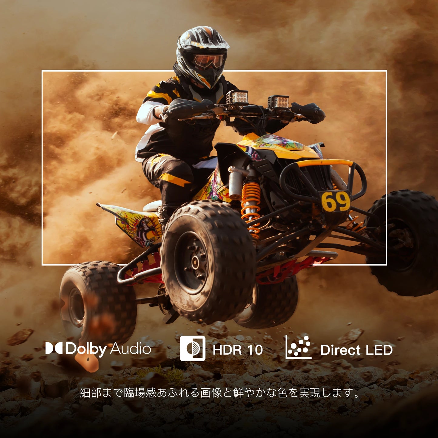 FPD チューナーレステレビ 32V型 720P Google TV ネット動画対応 スマートテレビ HDR10対応 Dolby Audio Google Cast内蔵 音声検索対応 VESA規格