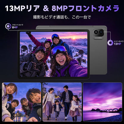 FPD 12.2インチ タブレット(CP12-J1)