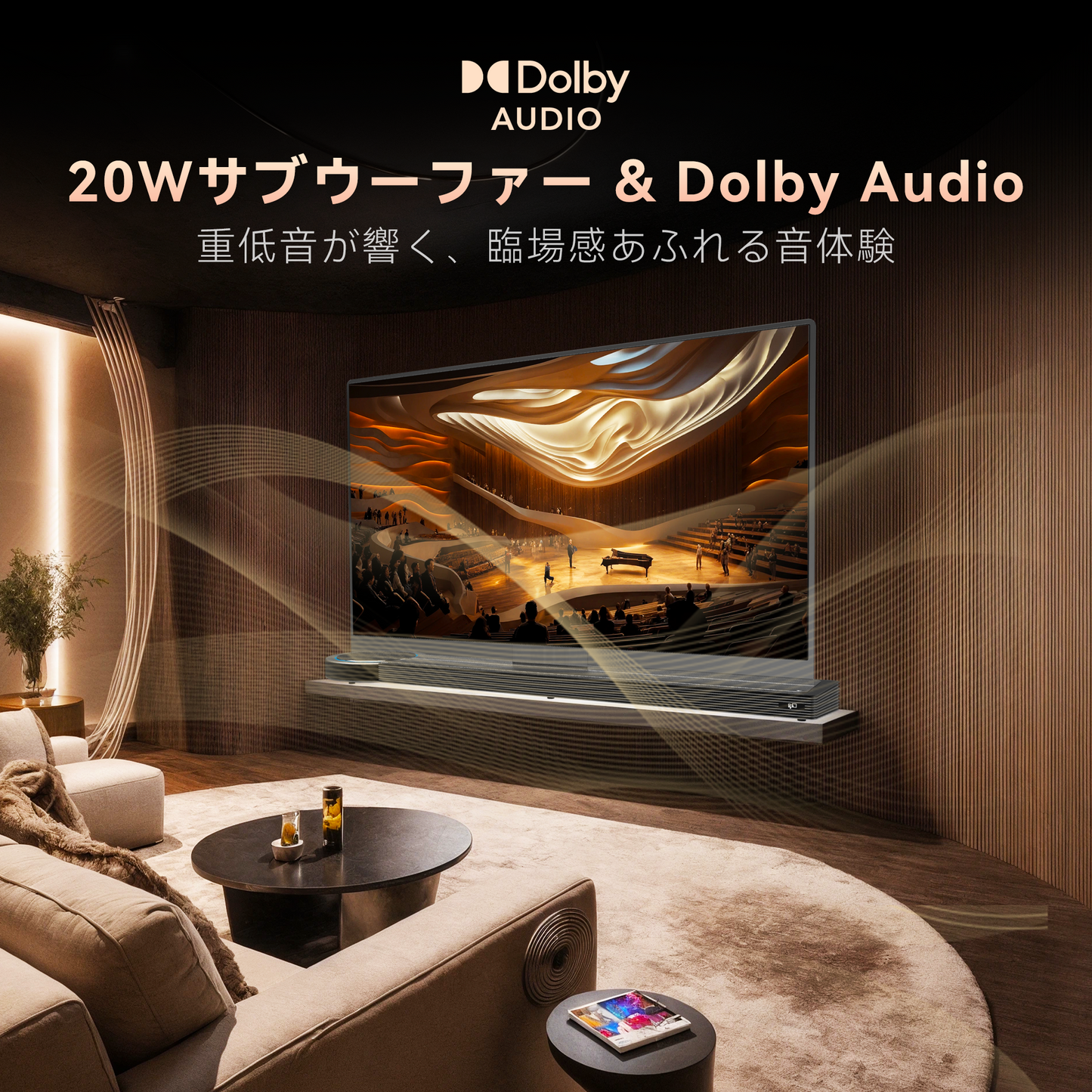 【新発売】FPD OLED浮遊テレビ 65V型 4K UHD Google TV搭載 HDR10 Dolby Vision Dolby Audio 1000nits高輝度 120Hzリフレッシュレート 超薄型8mmデザイン MEMCテクノロジー Chromecast内蔵 音声操作対応