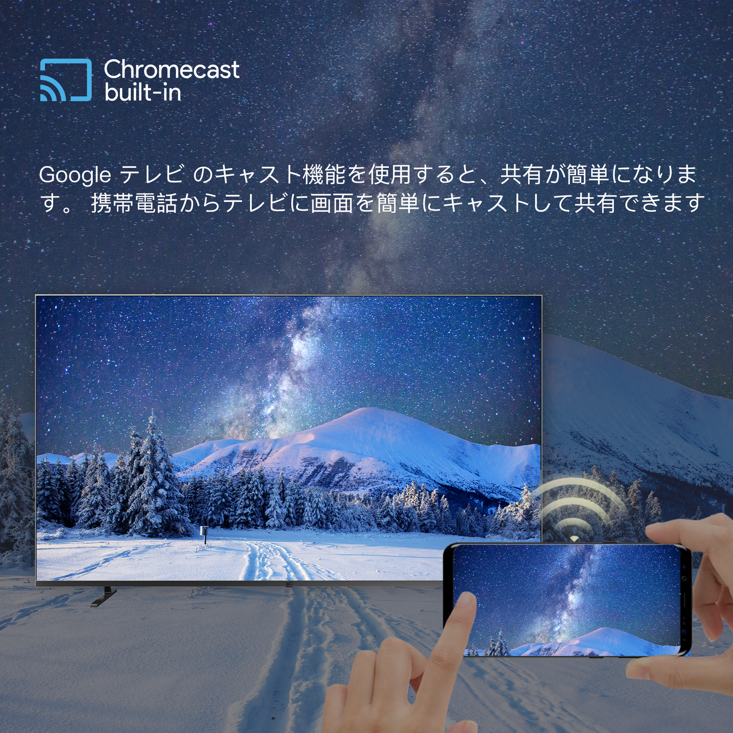 FPD チューナーレステレビ 50V型 4K Google TV ネット動画対応 スマート 液晶 テレビ HDR10対応 Dolby Vision Dolby Atmos MEMCテクノロジー Google Cast内蔵 音声検索対応 VESA規格