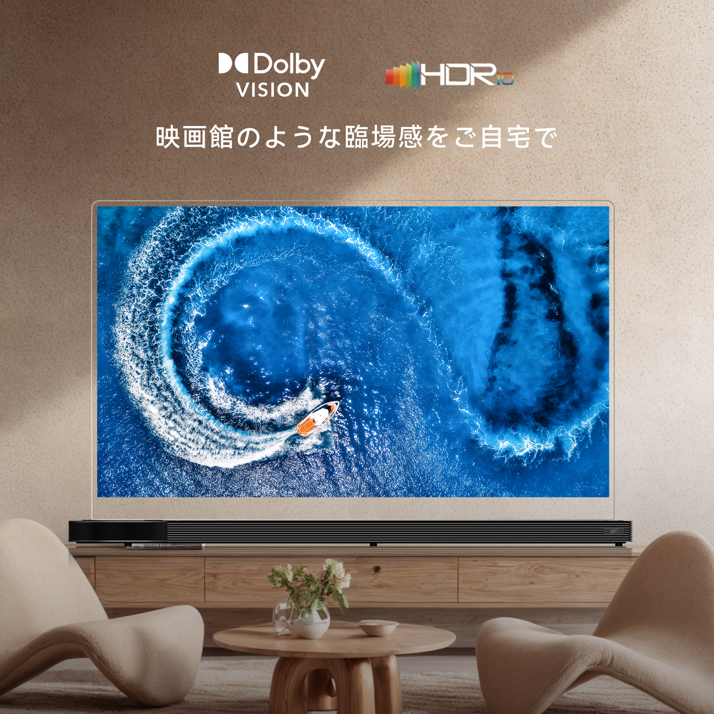 【新発売】FPD OLED浮遊テレビ 65V型 4K UHD Google TV搭載 HDR10 Dolby Vision Dolby Audio 1000nits高輝度 120Hzリフレッシュレート 超薄型8mmデザイン MEMCテクノロジー Chromecast内蔵 音声操作対応