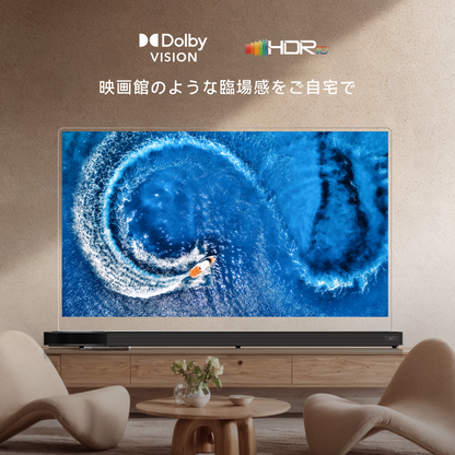 【新発売】FPD OLED浮遊テレビ 65V型 4K UHD Google TV搭載 HDR10 Dolby Vision Dolby Audio 1000nits高輝度 120Hzリフレッシュレート 超薄型8mmデザイン MEMCテクノロジー Chromecast内蔵 音声操作対応
