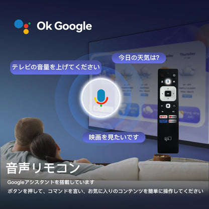 FPD チューナーレステレビ 32V型 720P Google TV ネット動画対応 スマートテレビ HDR10対応 Dolby Audio Google Cast内蔵 音声検索対応 VESA規格