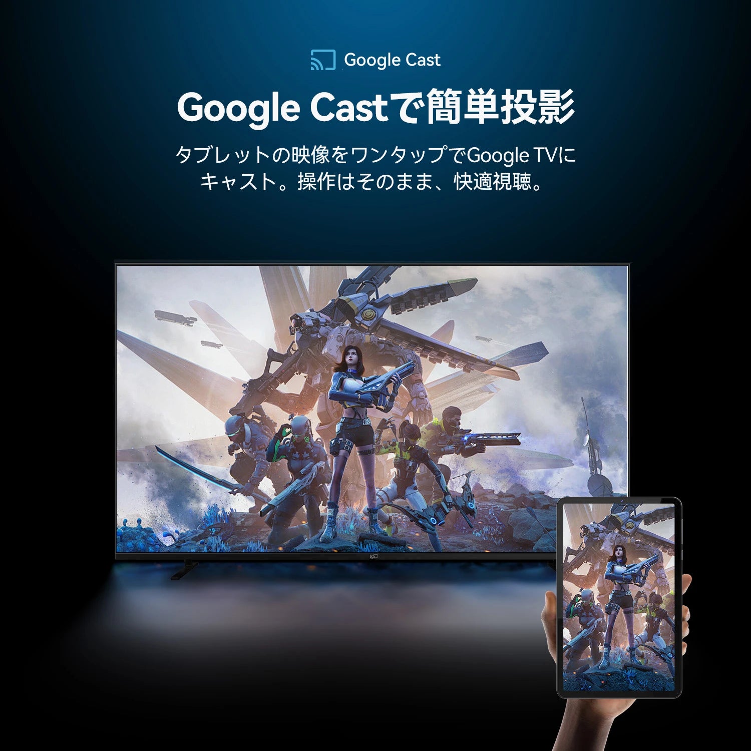 FPD 8.4インチ タブレット | Android 15・FHD+・8コア・18GB+128GB FPD 8.4インチ タブレット | Android 15・FHD+・8コア・18GB+128GB