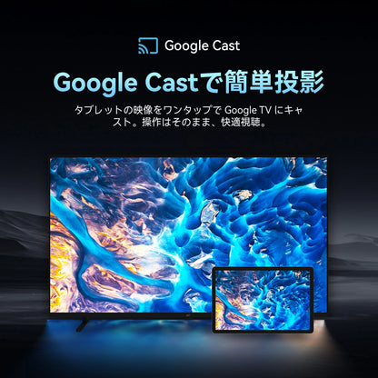 FPD タブレット 11インチ FHD+ Android 15 90Hz、1920x1200 IPS UNISOC T620 8コアCPU 18GB RAM+128GB+1TB拡張、8000mAh 大容量バッテリー 、Type-C 18W 急速充電 2.4G＆5G Wi-Fi BT5.0 デュアルカメラ5MP+13MP+顔認識 GPS OTG Widevine L1対応